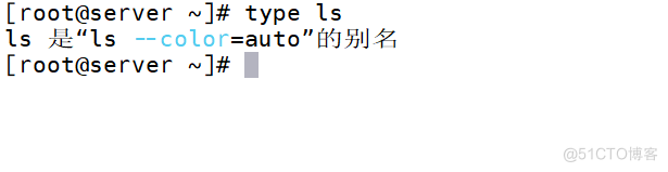 Linux常用命令简介（1）_常用命令简介_06