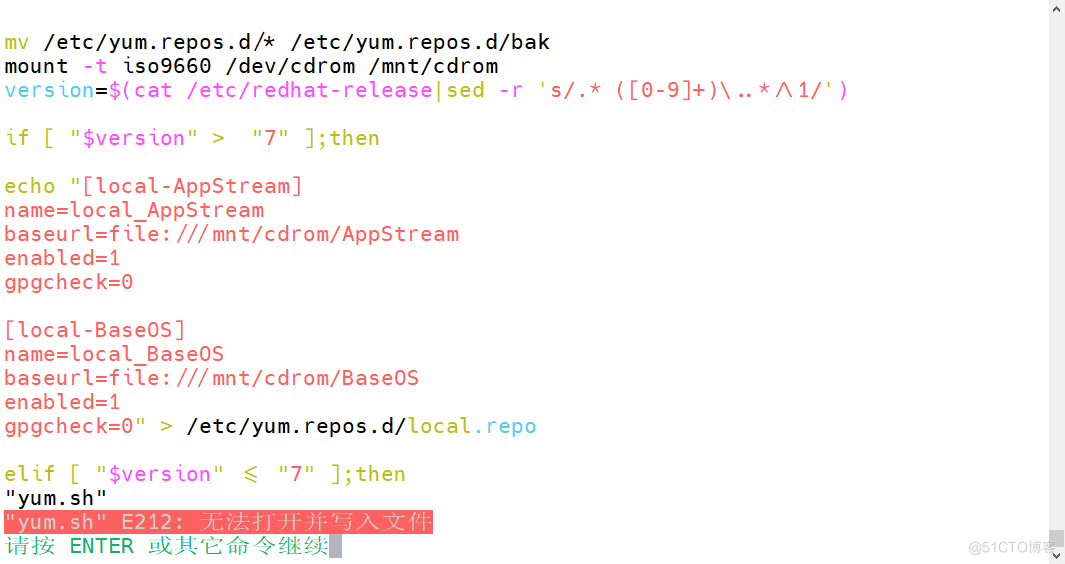 Linux常用命令简介（1）_常用命令简介_16