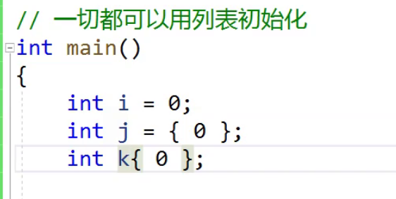 部分c++11特性介绍_右值引用