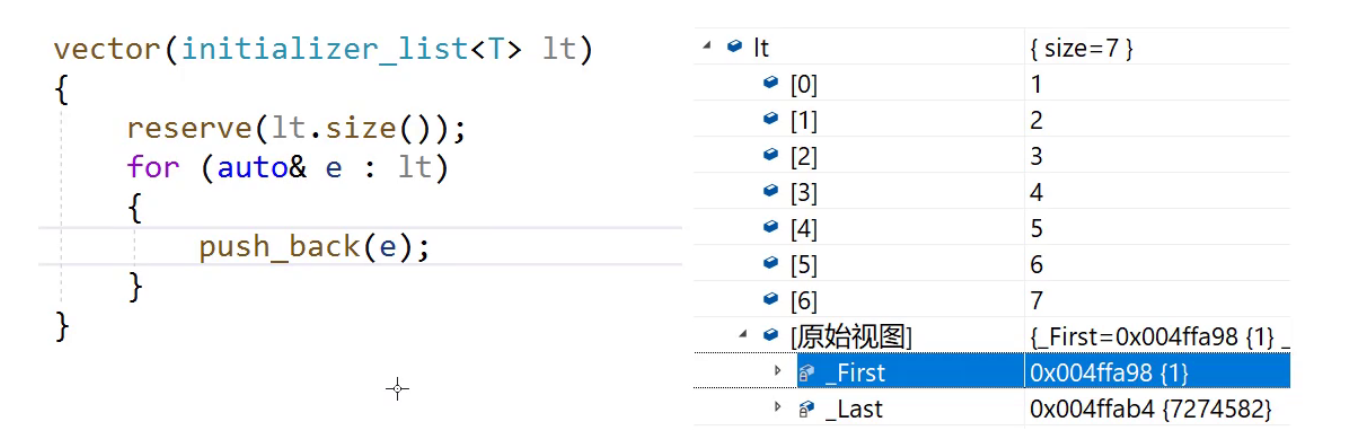 部分c++11特性介绍_右值_23