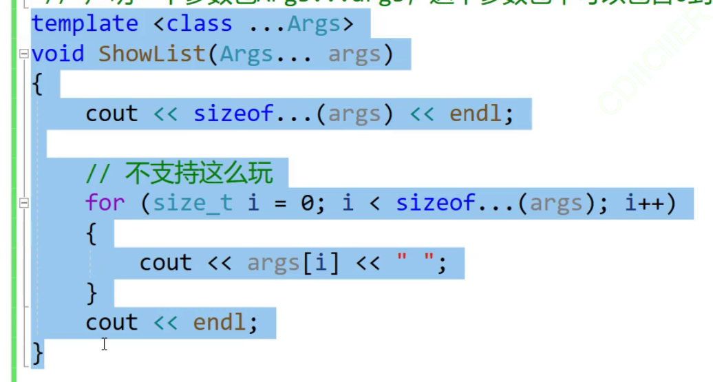 部分c++11特性介绍_深拷贝_131