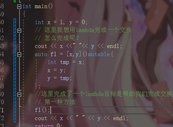 部分c++11特性介绍_深拷贝_195