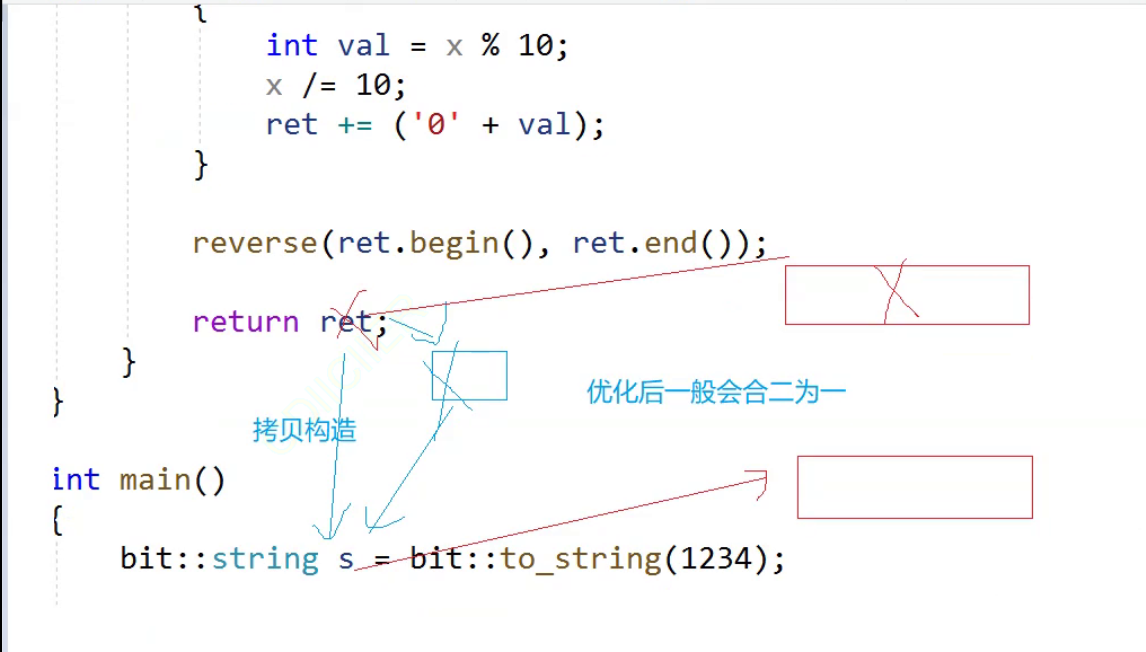 部分c++11特性介绍_右值引用_77