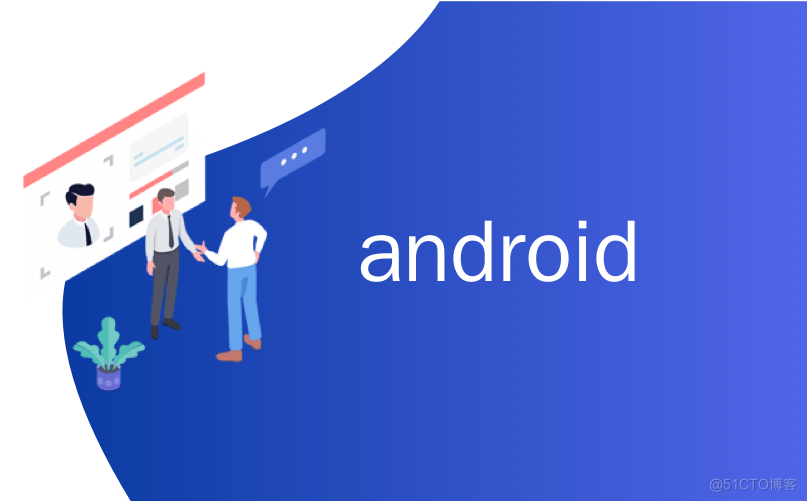 android as jni开发 android开发步骤_android