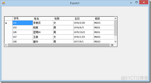 将Datagridview里的数据插入Mysql datagridview连接数据库_数据源_17