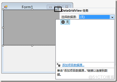 将Datagridview里的数据插入Mysql datagridview连接数据库_数据源_07