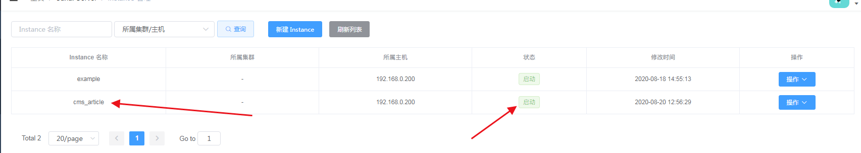 redis 多实例 博客 redis多db_数据库_29