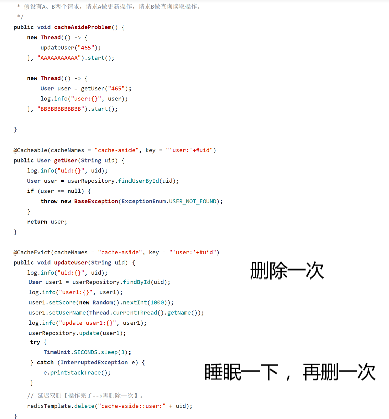 redis 多实例 博客 redis多db_缓存_13