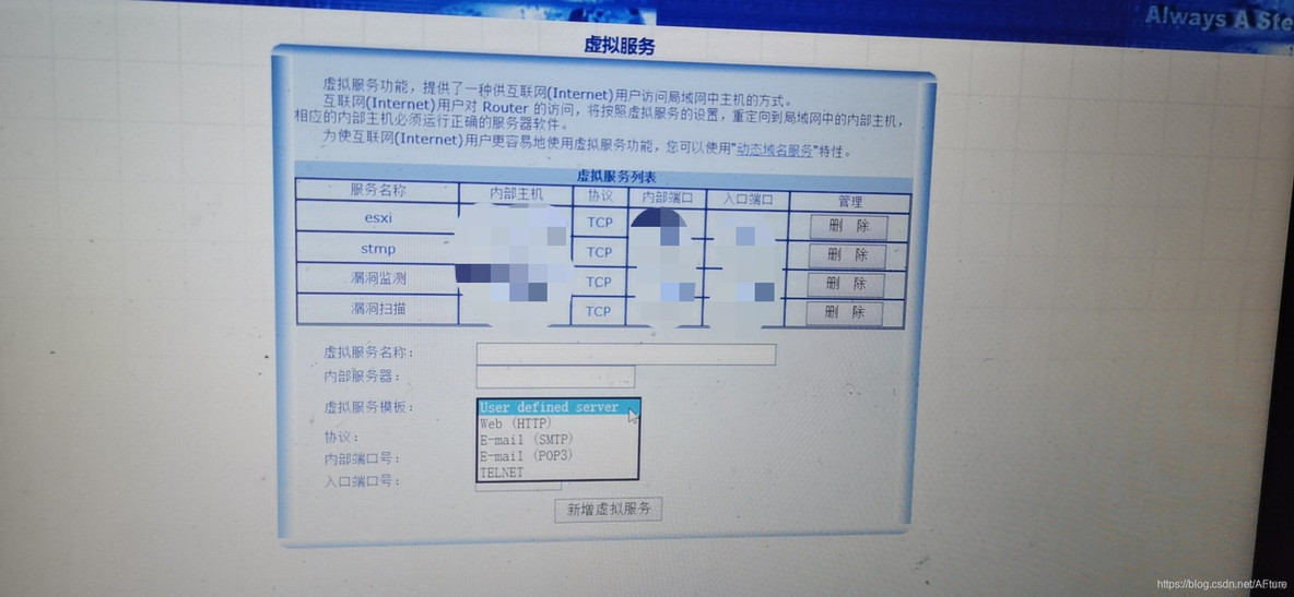 esxi 虚拟化 cpu esxi 虚拟化搭建_重启_05