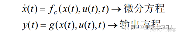 Simulink建模与仿真（9）-动态系统模型及其Simulink表示（连续系统模型及表示）_状态空间_02