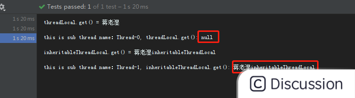 java 线程池子线程获取父线程的参数 子线程获取父线程的值_编程语言