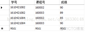 JAVA 教务管理系统 介绍 基于java的教务系统_sql_11