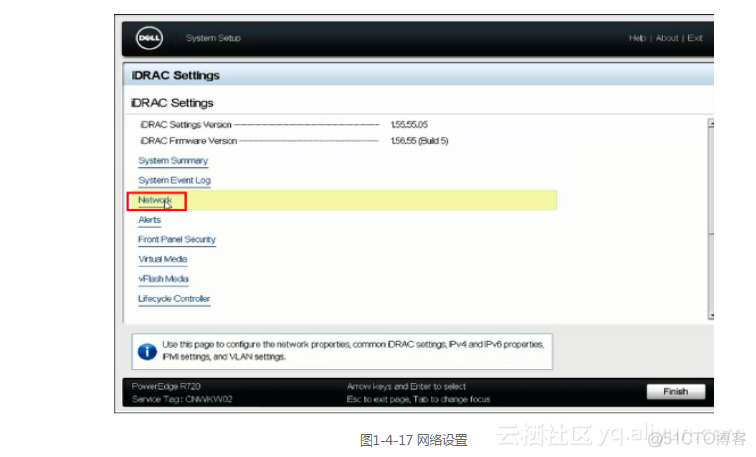 在vSphere虚拟化架构 vmware vsphere的虚拟化基础_服务器_17