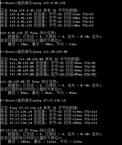 qqandroidID怎么查看 手机qq如何查ip地址_点对点_05