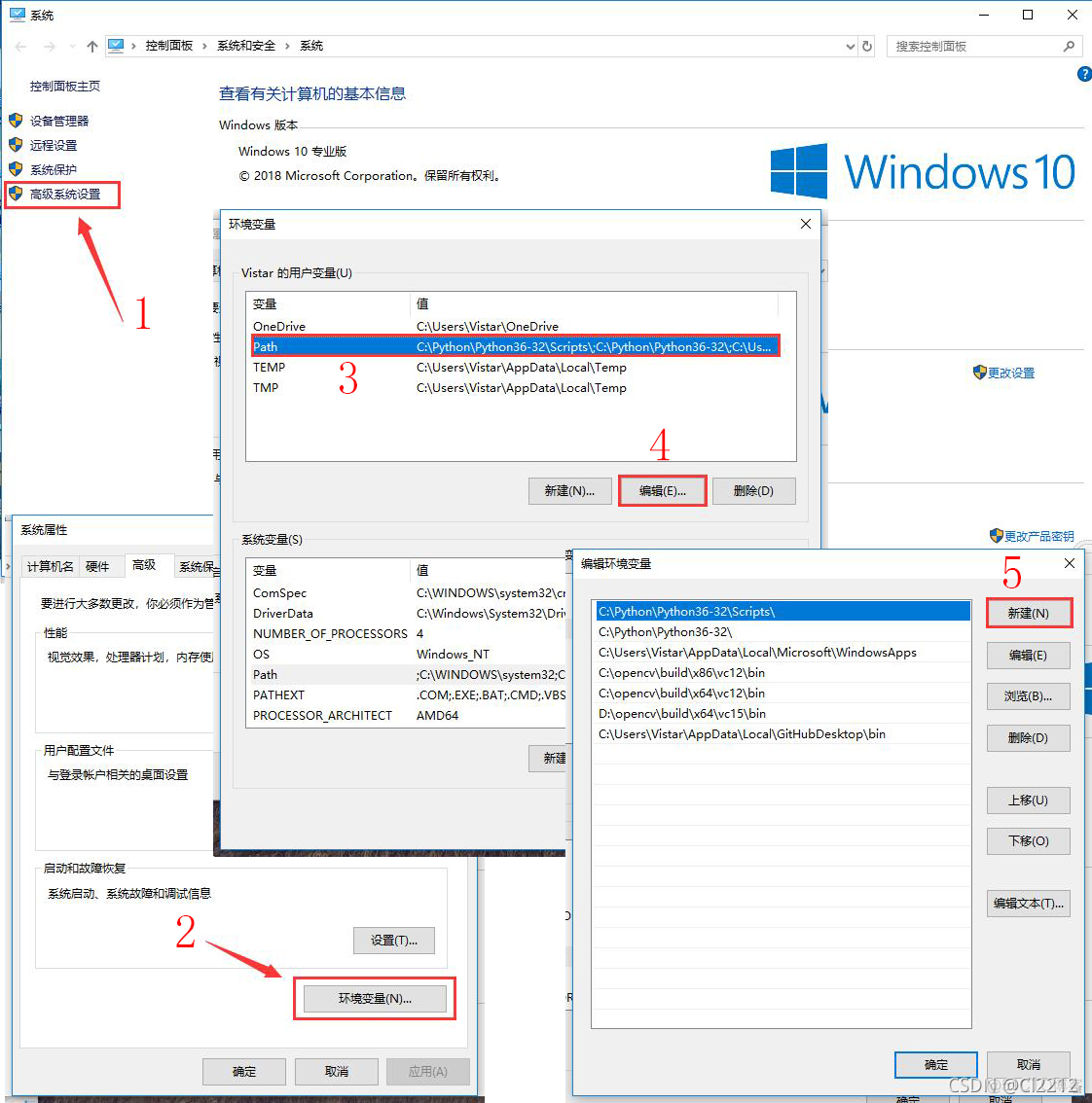 java的OpenCV库安装 如何安装opencv库_opencv_06