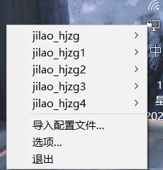 云服务器之间内网互不通 云服务器局域网_linux