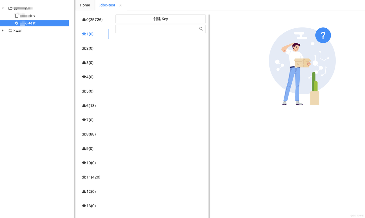 quick redis quickredis使用教程_Redis