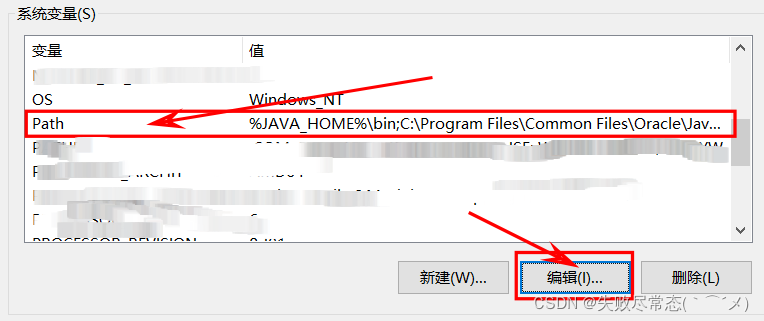 java配置多个rocketmq NameServer 有多个jdk怎么配置_windows_09