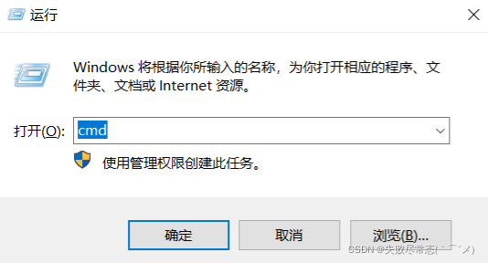 java配置多个rocketmq NameServer 有多个jdk怎么配置_JAVA_12