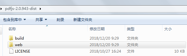 java word导出list java word导出前端无法打开文件_java word导出list_02