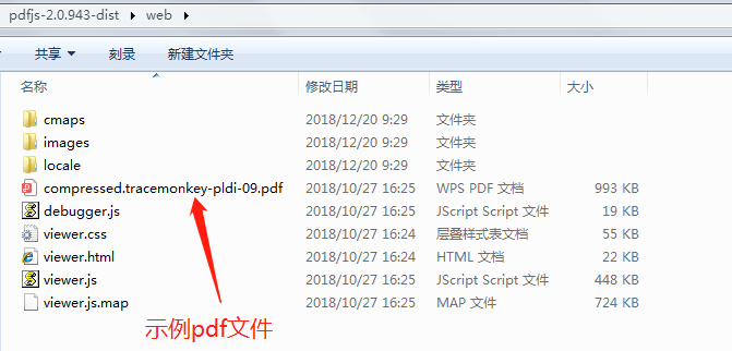 java word导出list java word导出前端无法打开文件_前端_04