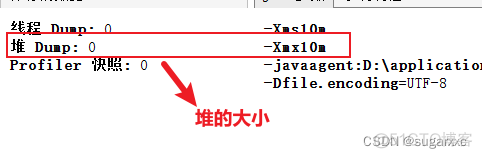 java jvm 非堆内存 jvm的堆_老年代_06