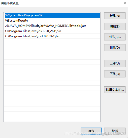 gui guider需要java环境吗 intellij需要配置jdk环境变量吗_gui guider需要java环境吗_04