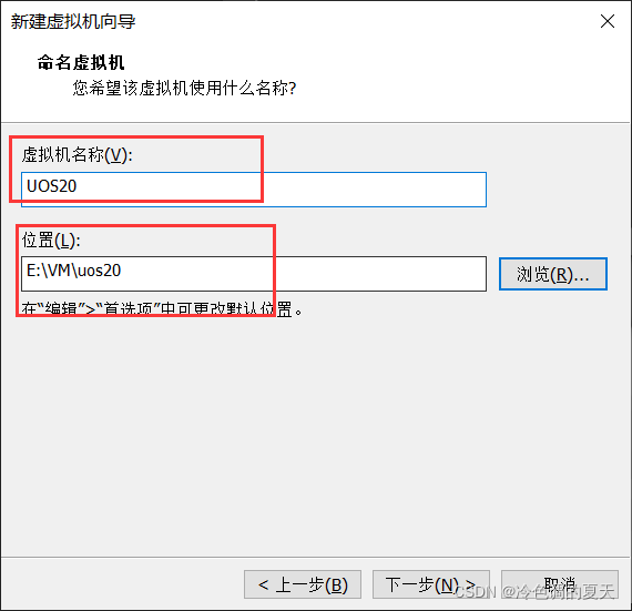 统信UOS 安装docker 统信UOS 安装配置lmap_ChinaSkills_07