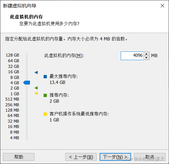 统信UOS 安装docker 统信UOS 安装配置lmap_统信UOS 安装docker_09