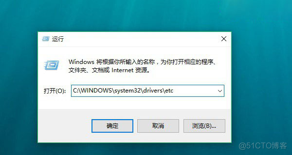 windows 修改 redis ip windows 修改host_当前用户