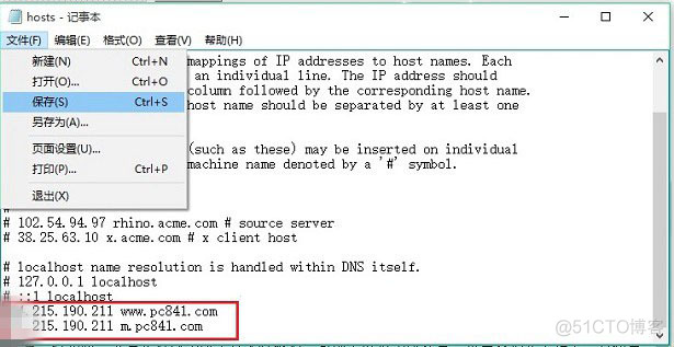 windows 修改 redis ip windows 修改host_文件权限_07