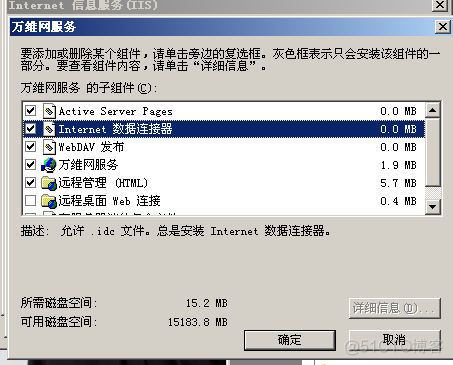 sql server 2005 版本 sql server 2005 sp3_SQL_05