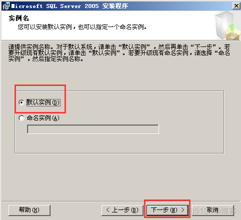 sql server 2005 版本 sql server 2005 sp3_IIS_17