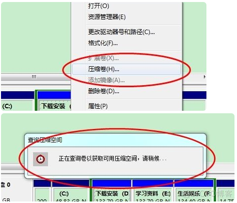 bios硬盘设置分区 bios硬盘分区怎么分_计算机组装中硬盘分区_03