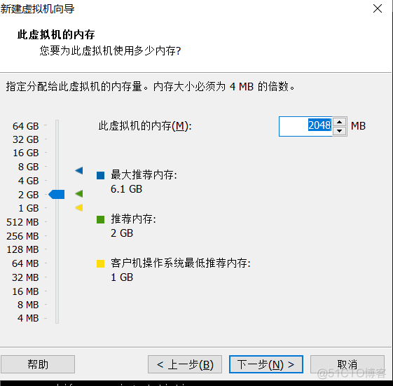 最小的虚拟化部署环境 虚拟机最小化安装_IP_07