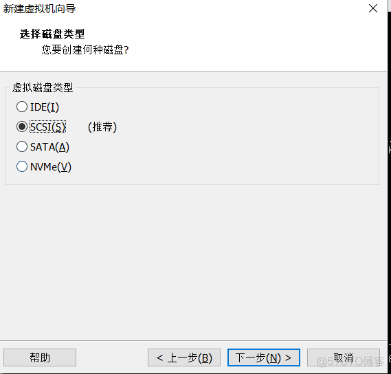 最小的虚拟化部署环境 虚拟机最小化安装_ubuntu_10