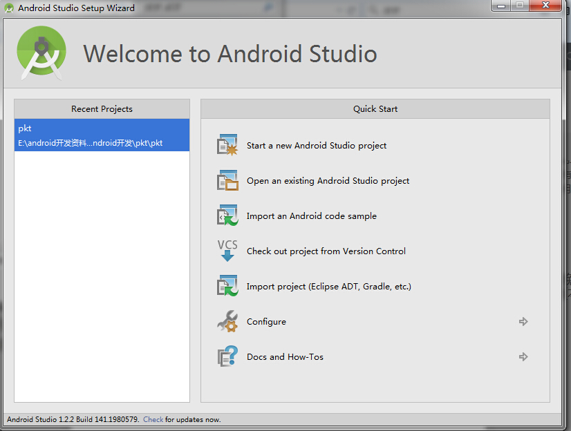 android studio多人用吗 android studio用的人多吗_ide