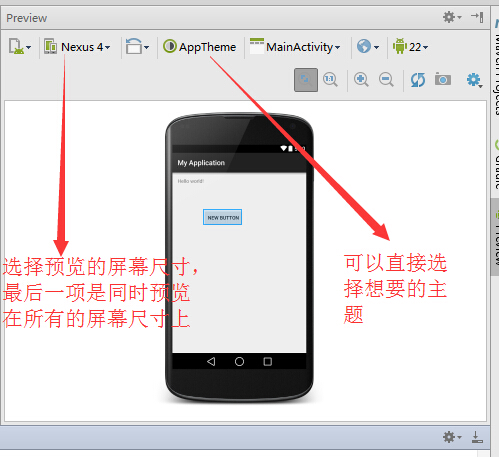 android studio多人用吗 android studio用的人多吗_ide_08