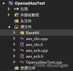 android openssl aes jni 加密大文件 openssl实现aes加密解密_c语言