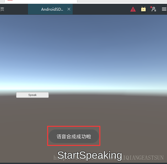 Unity 接入微信IOSsdk unity接sdk教程_Unity 接入微信IOSsdk_16