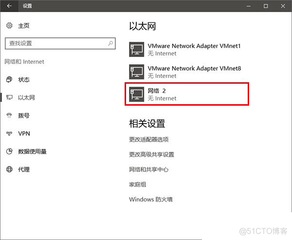 windows怎么看mysql root windows怎么看mac地址_物理地址