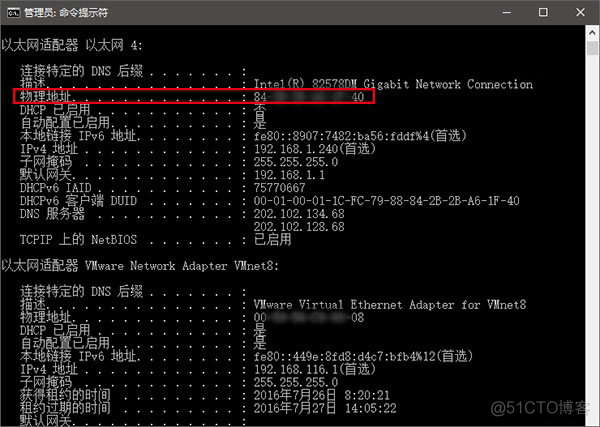 windows怎么看mysql root windows怎么看mac地址_mac地址_05