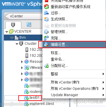 虚拟机安转docker 虚拟机安转iOS_VMware_03