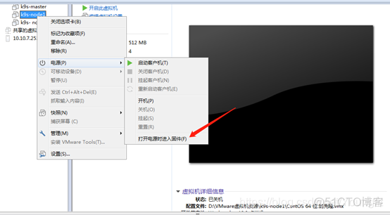 虚拟机安转docker 虚拟机安转iOS_xcode_12