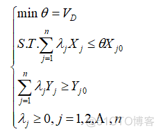 三阶段dea模型 python 三阶段DEA模型标准化_环境变量