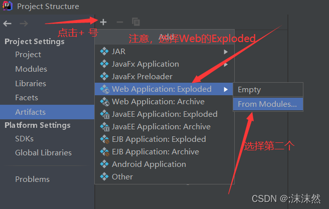 idea写网页要和Java做交互 怎么用idea写网页_Server_08