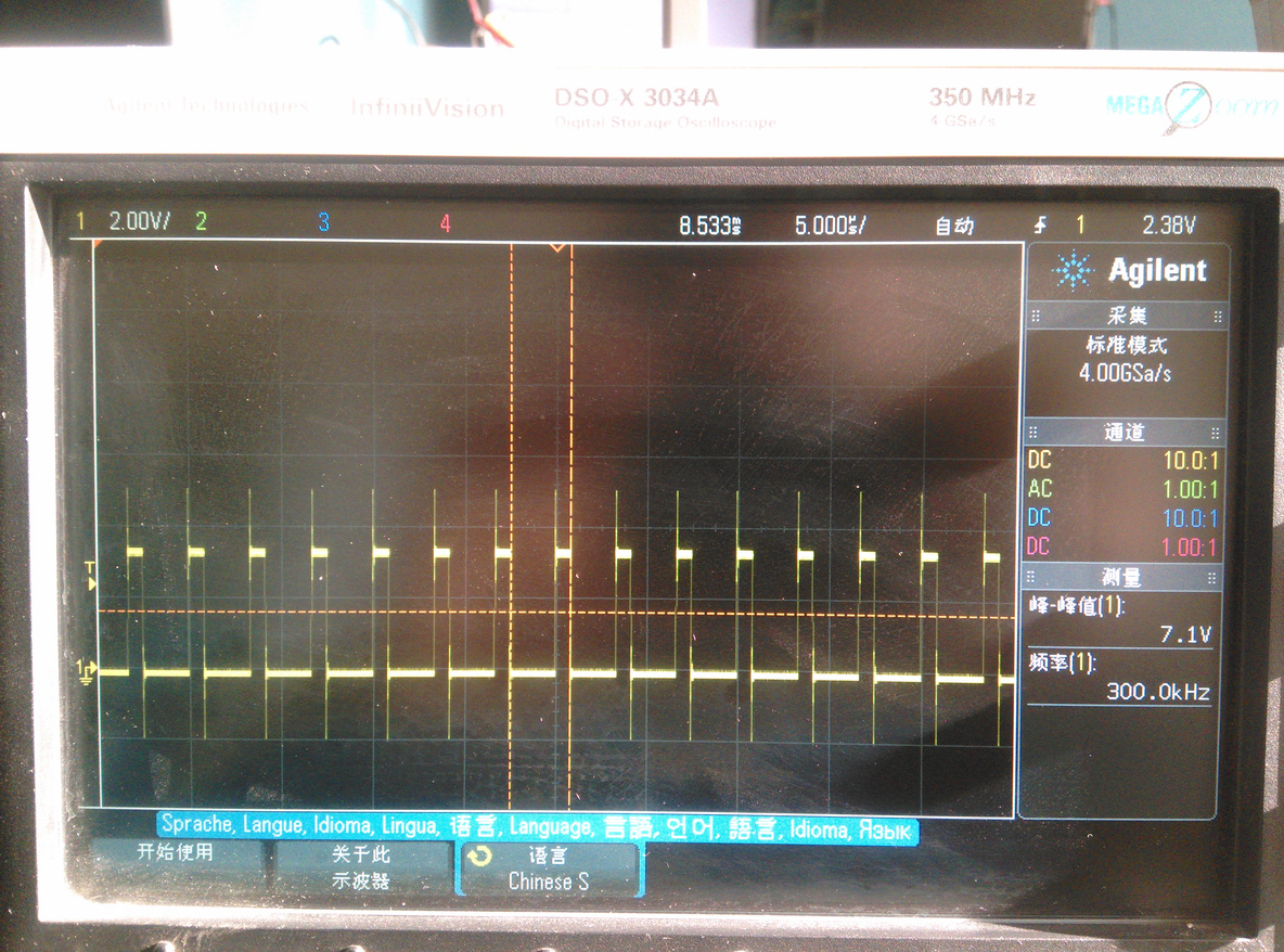 Python驱动FMU python驱动蜂鸣器演奏歌曲_树莓派_07