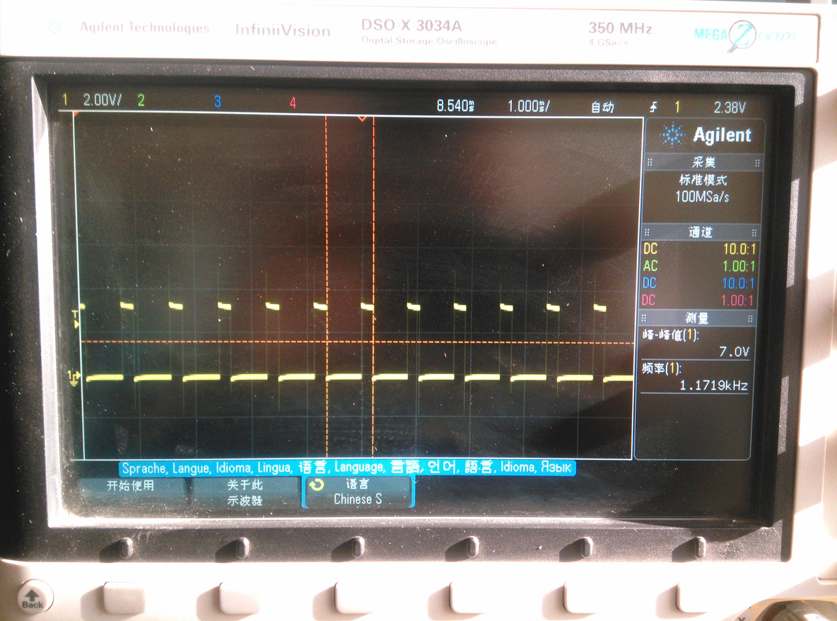 Python驱动FMU python驱动蜂鸣器演奏歌曲_#define_08