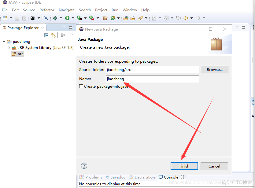 Java编辑器界面那里打开 java编辑器eclipse_Eclipse编译器_08