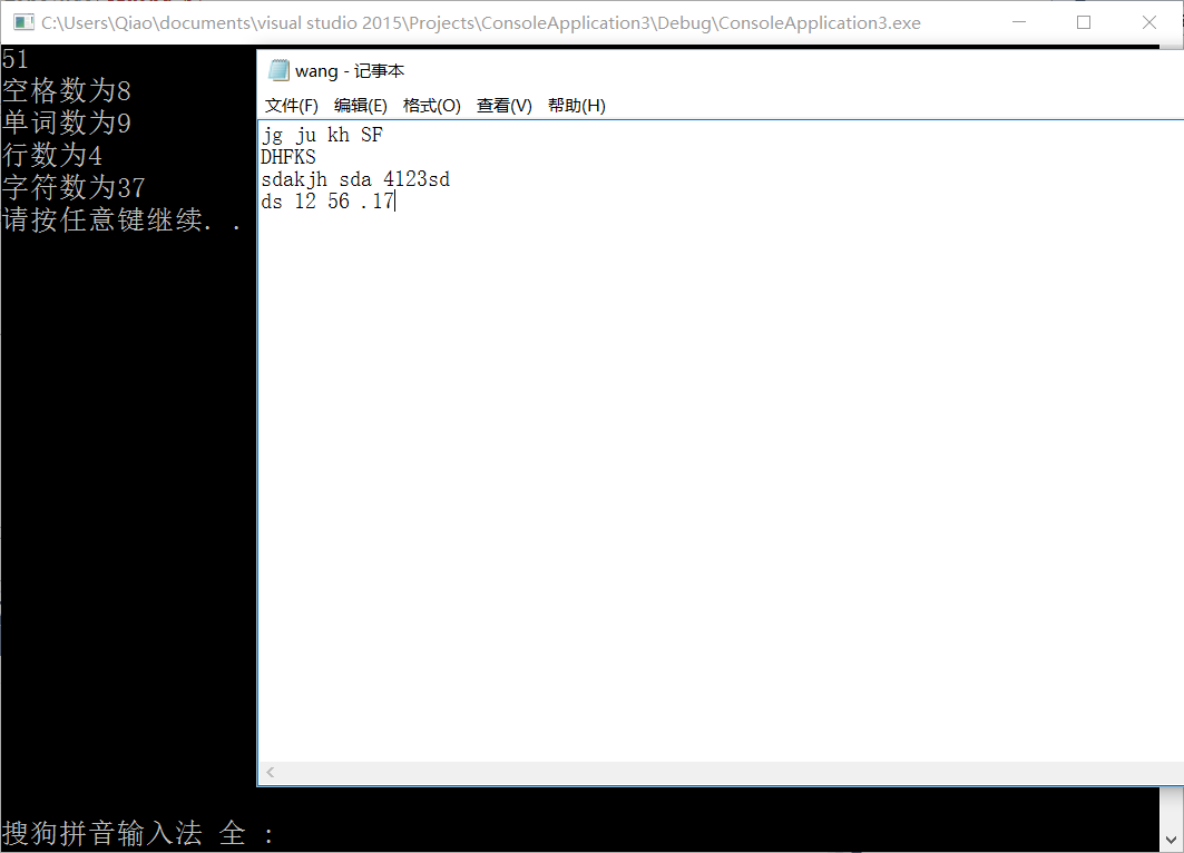 wordcount程序 DAG图 spark 编写wordcount程序_#include_02